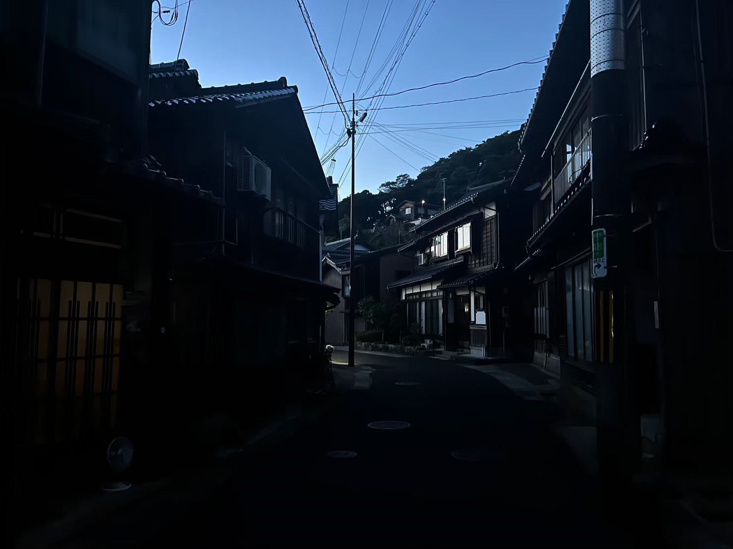 京都 - Koki Ugajin