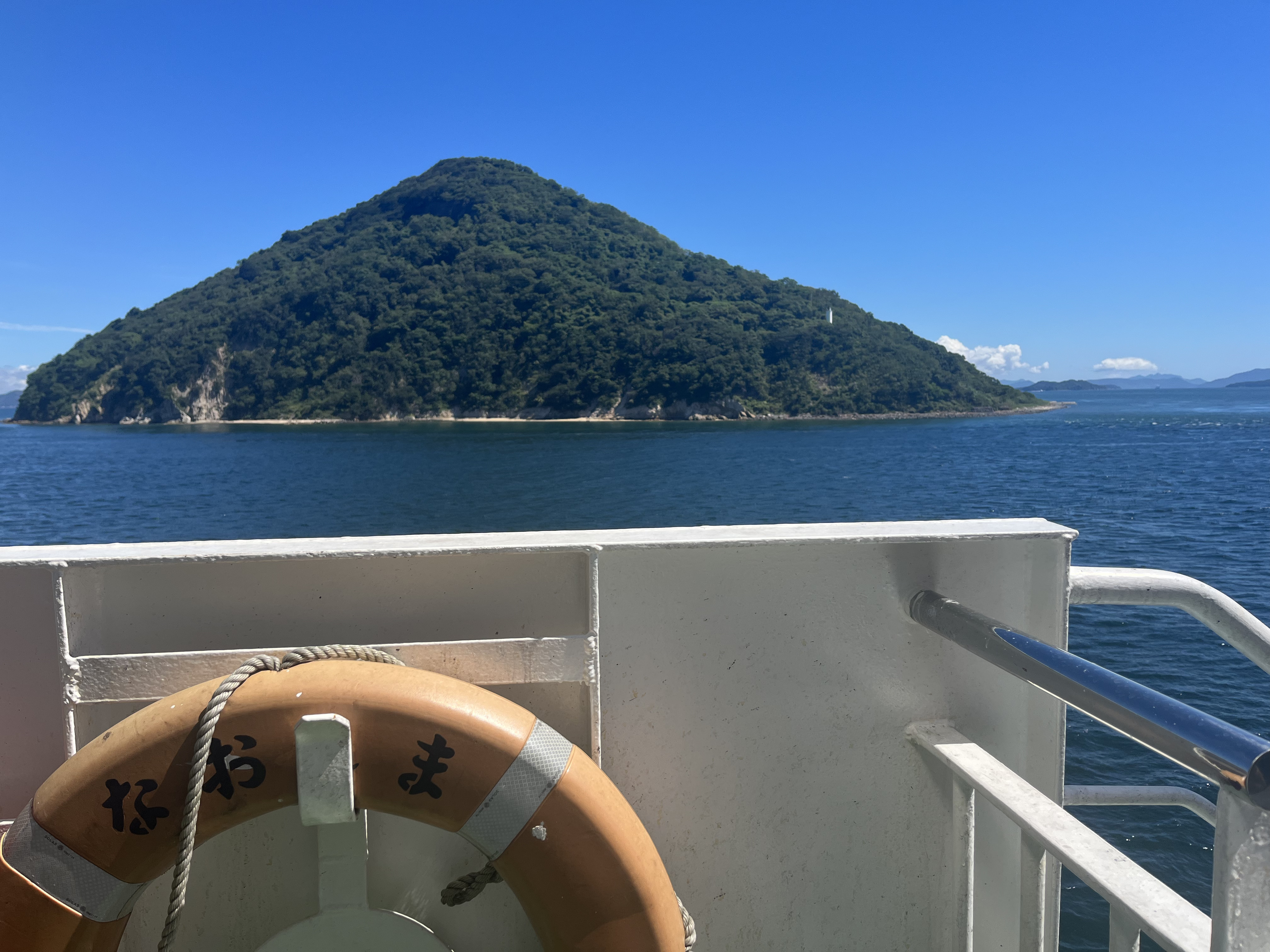 香川 - Ruri Kojima