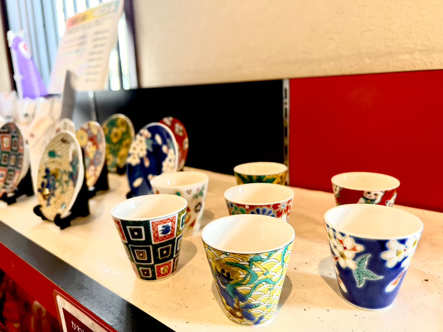 金沢 - Yuki Kosaka