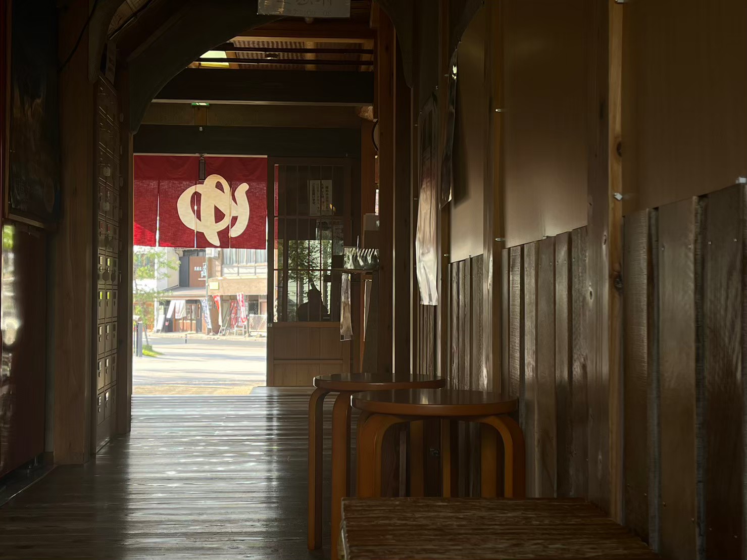 京都 - Koki Ugajin