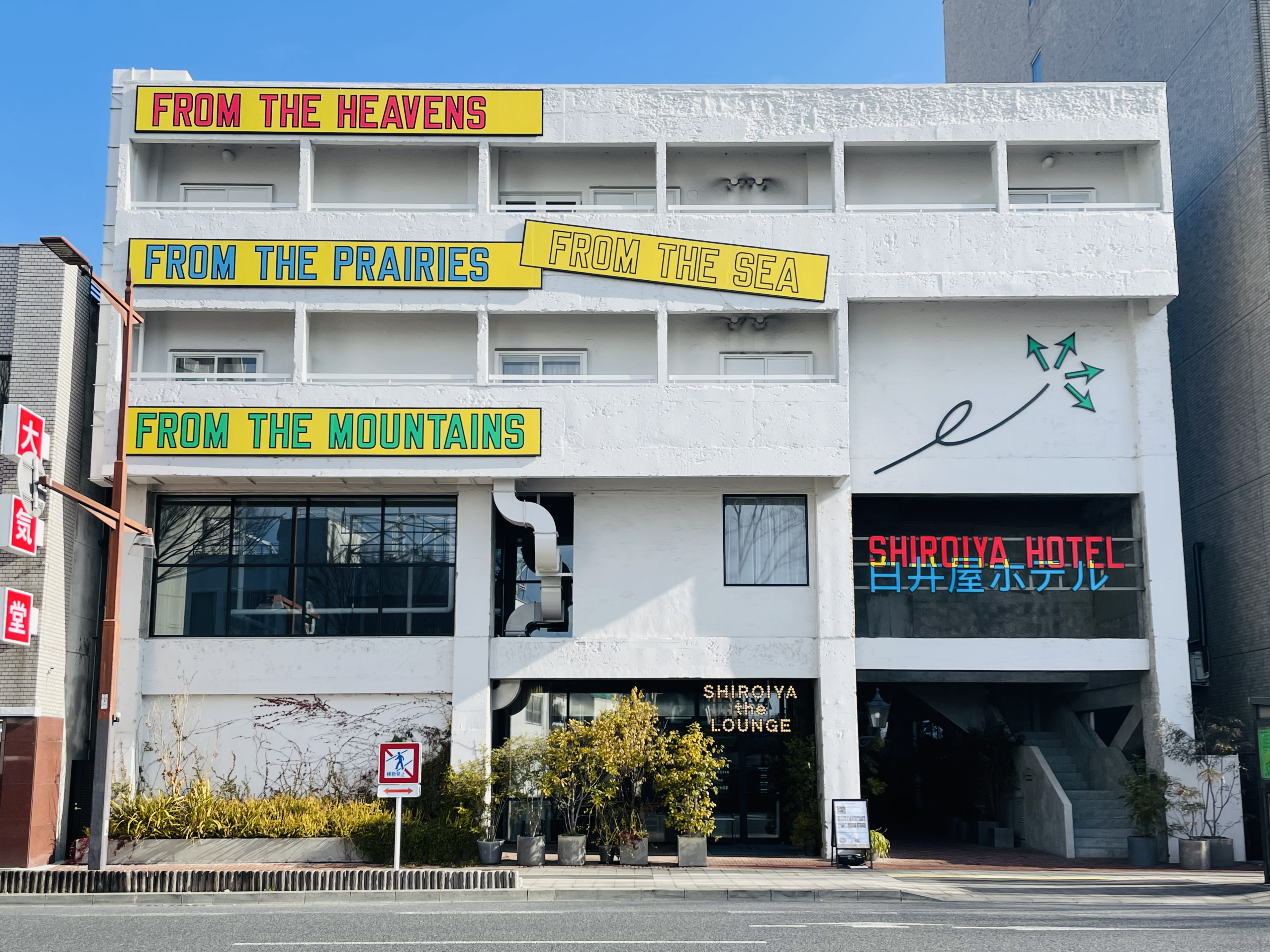 前橋 - Nozomi Tsuchimoto