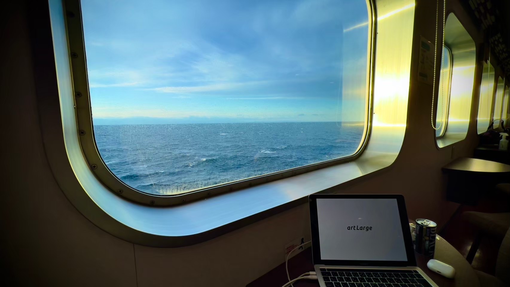 三重 - Yuji Uehara