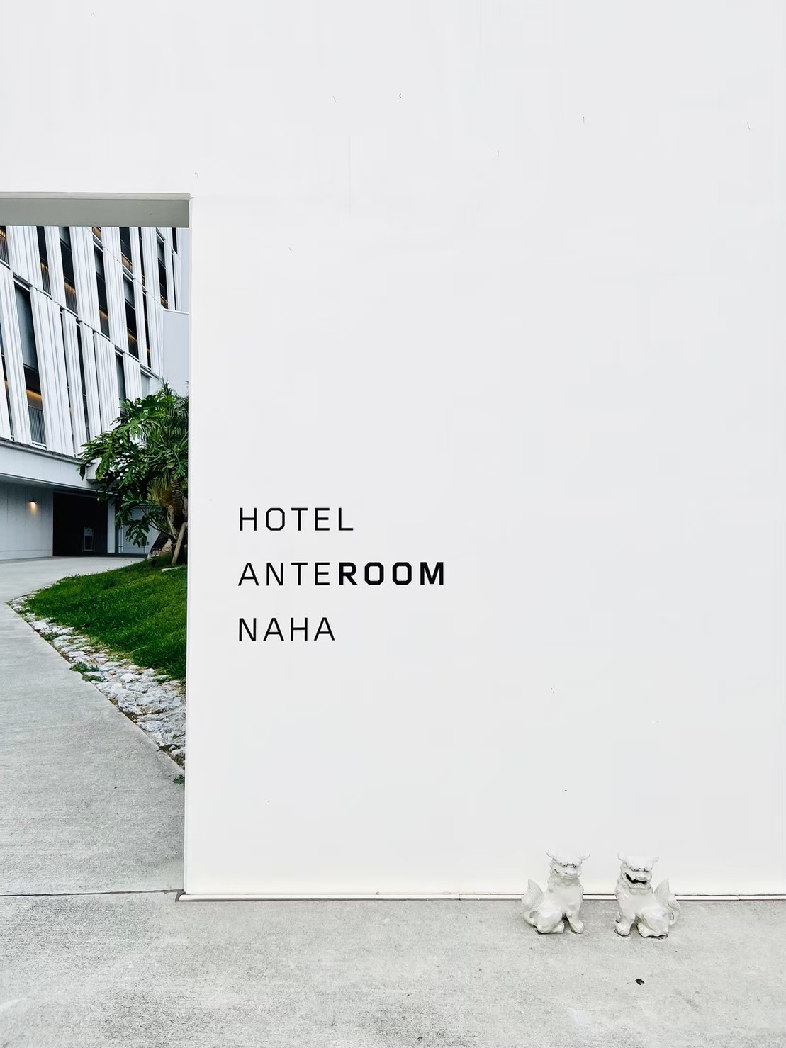 那覇 - Emiko Terai