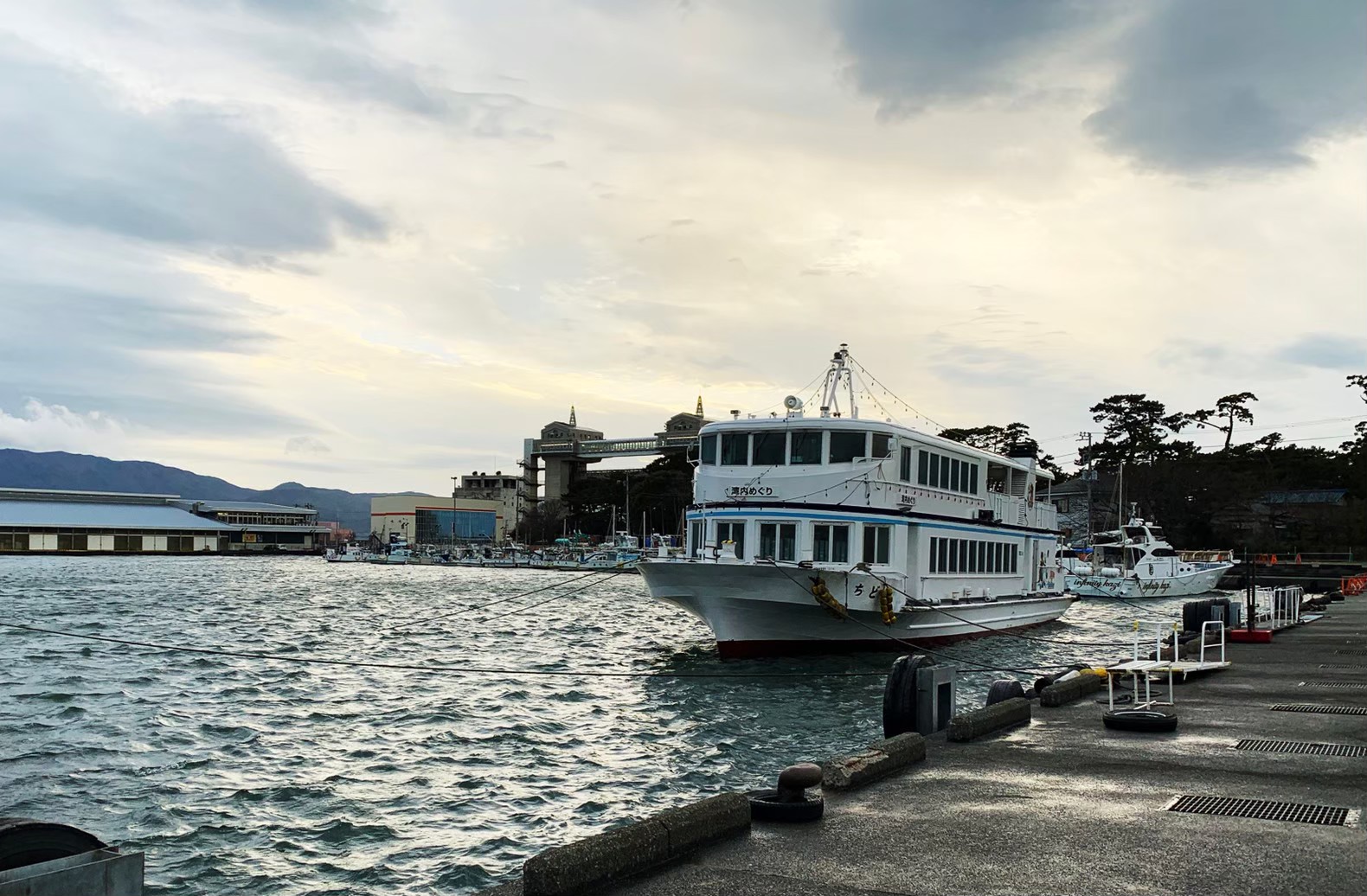 沼津 - Naoto Kuroda