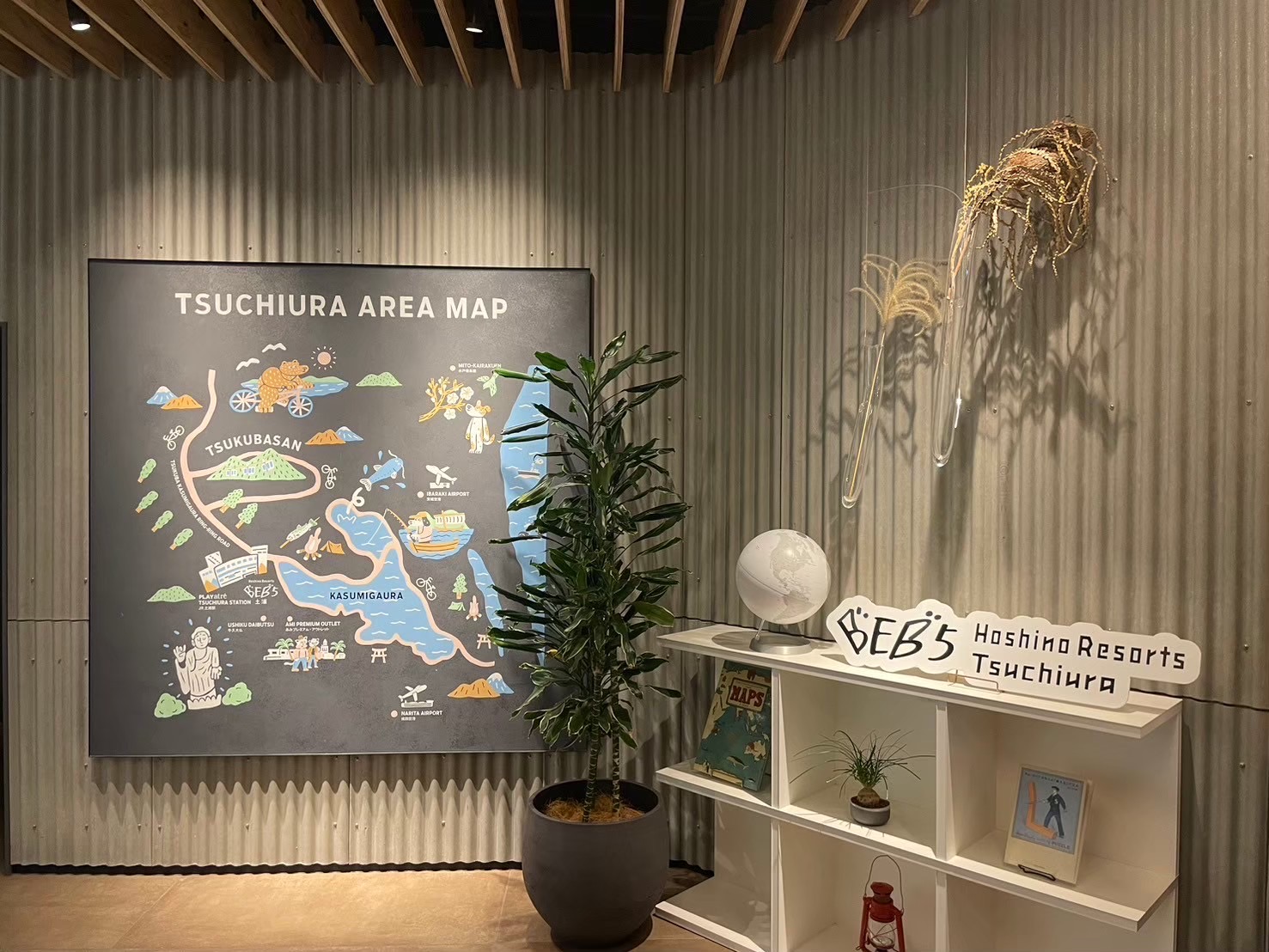 土浦 - Aki Kaihori