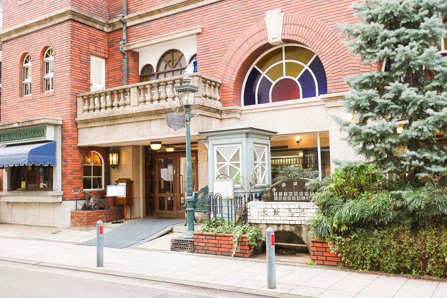 
            横浜 - Kiyomi Takemura